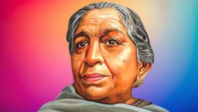 Sarojini Naidu